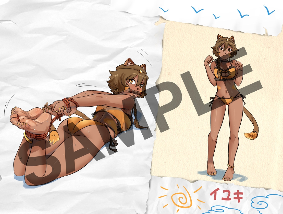 Fantasy Frontier Fashion Vol.2 画像4