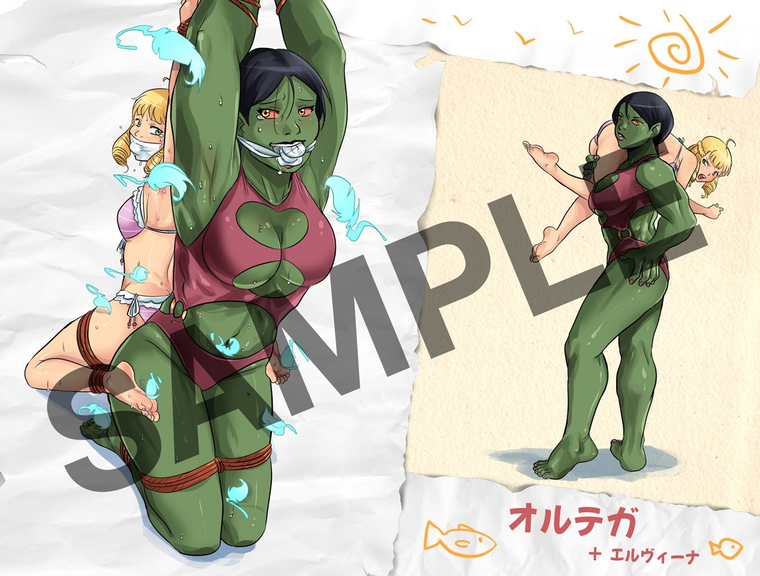 Fantasy Frontier Fashion Vol.2 画像5