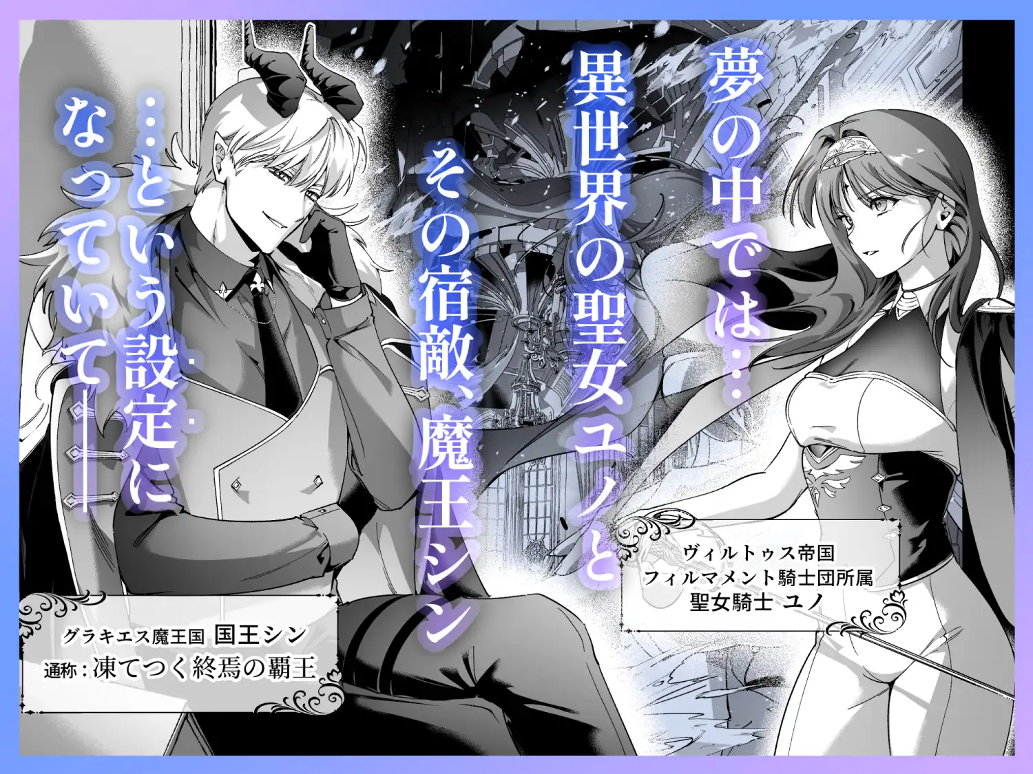 サンプル画像2