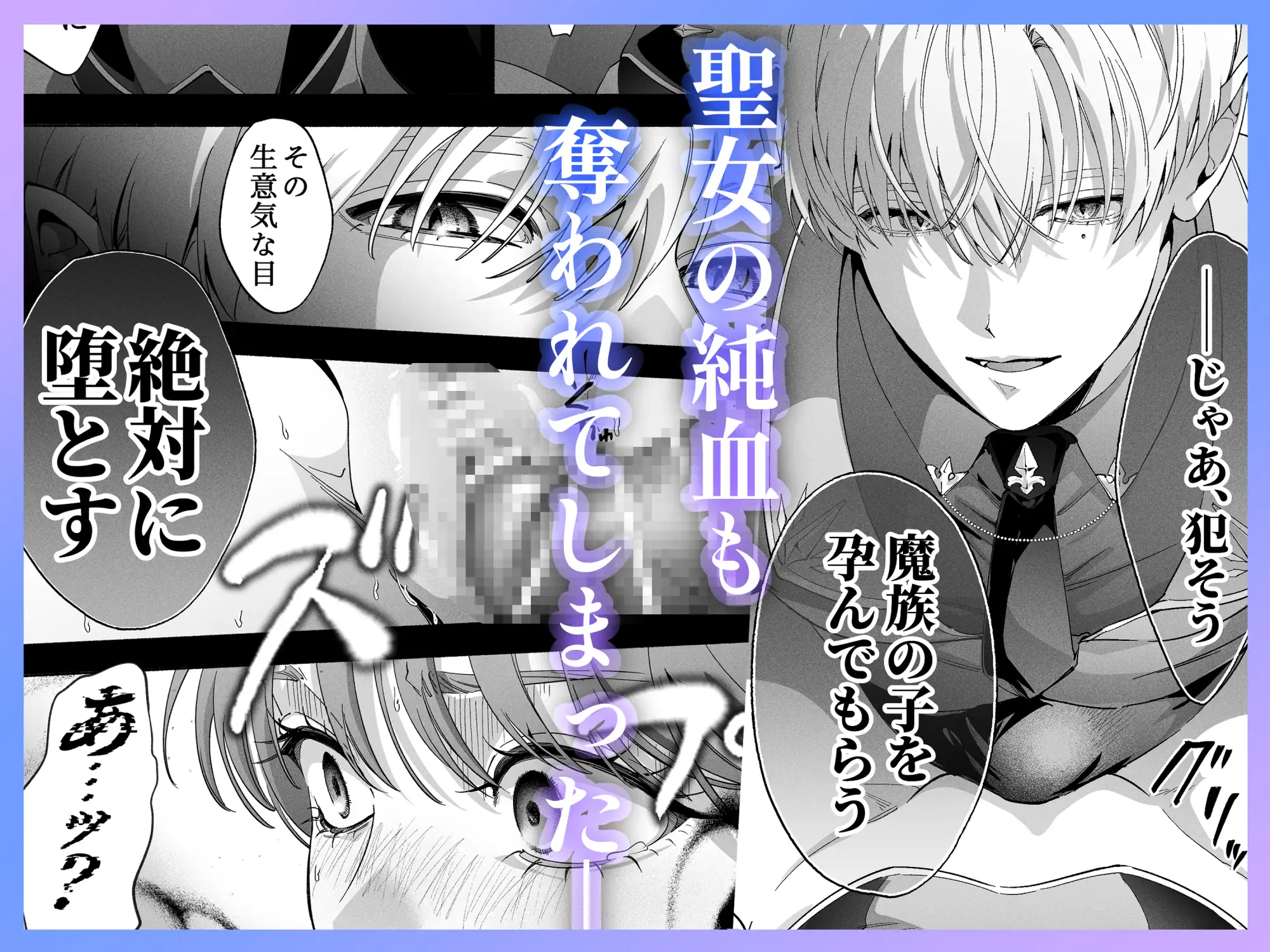サンプル画像4