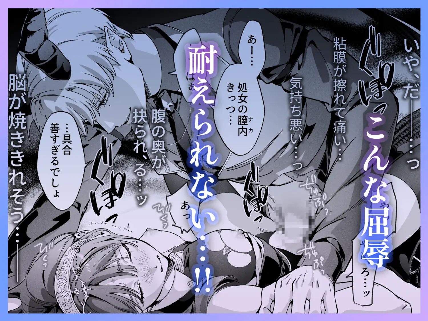 サンプル画像5