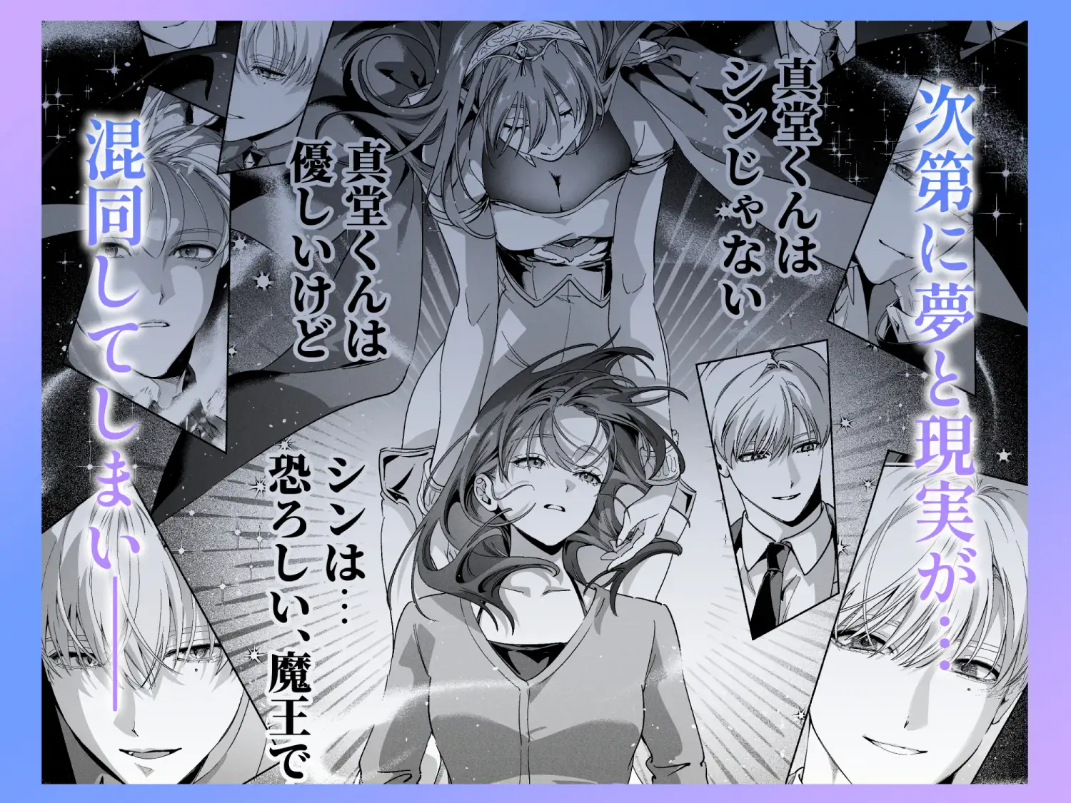 サンプル画像7
