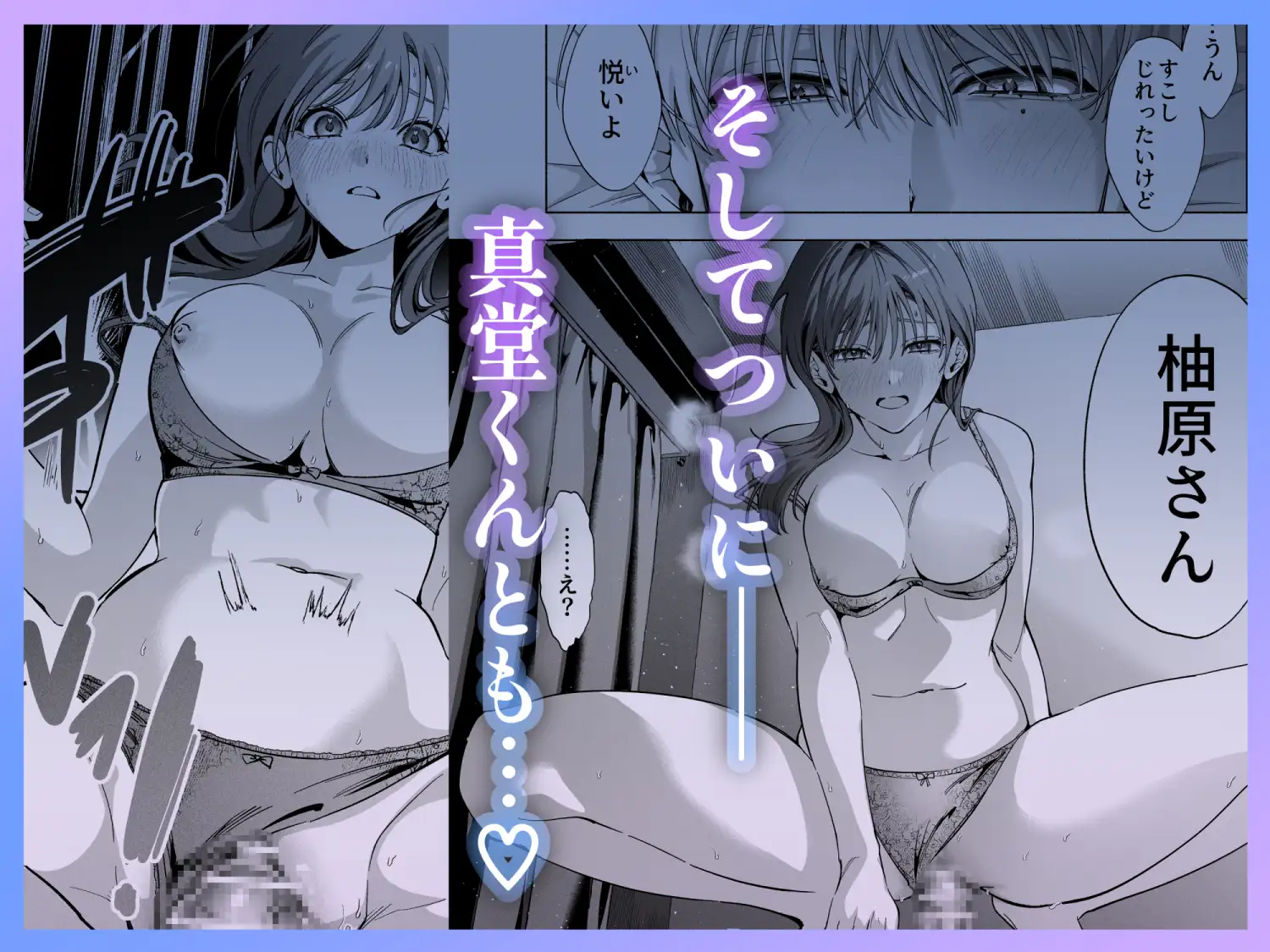 サンプル画像8