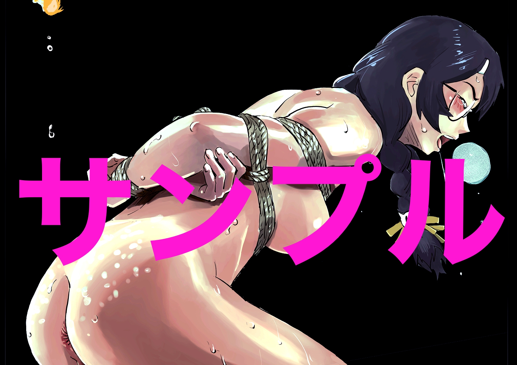 羽○翼 緊縛イラストコレクション 画像2