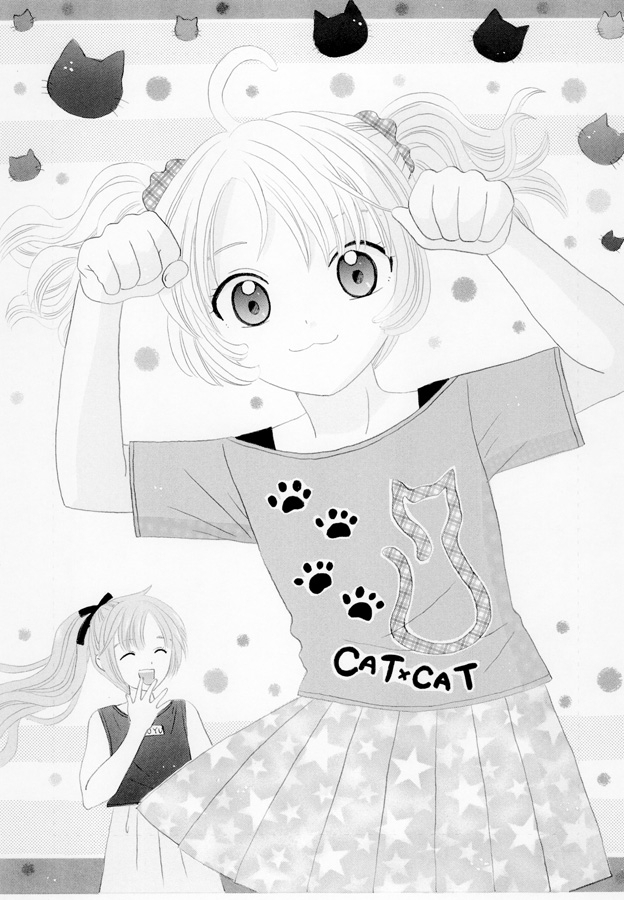 夢遊白書 画像1