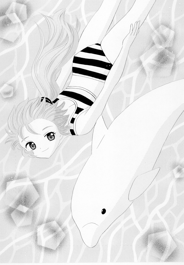 夢遊白書2 画像1