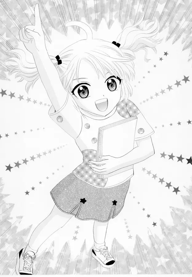 夢遊白書2 画像3