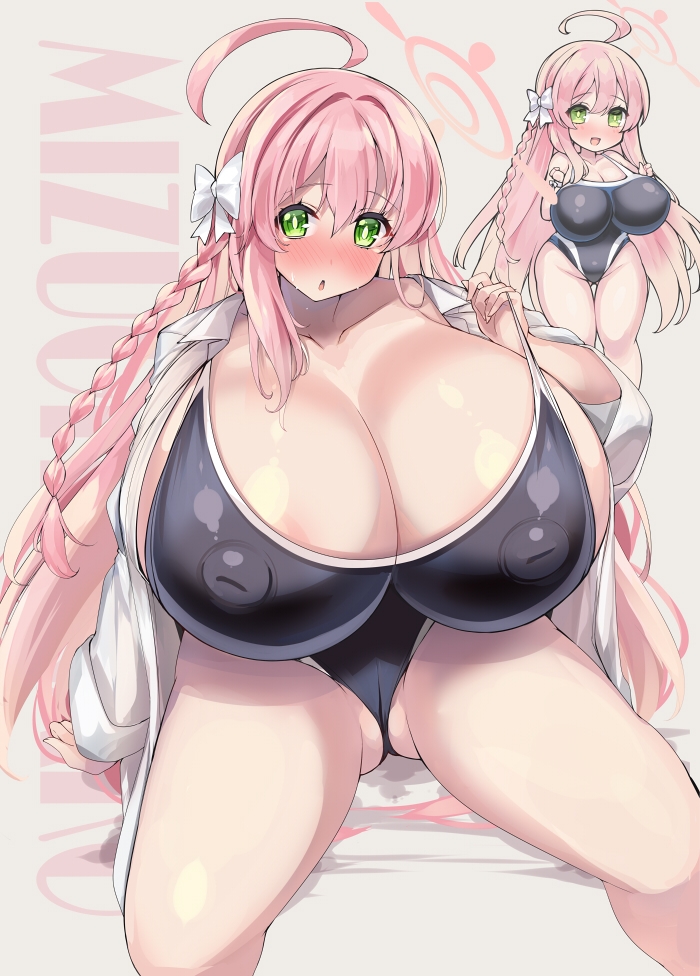 キヴォトスのおっぱい揉みたい！本+ブルアカハミチチ本DL版おまとめパック 画像3