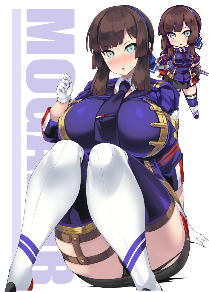 クチクカンパイ2025夏+ビキニdeカンパイおまとめパック 画像8