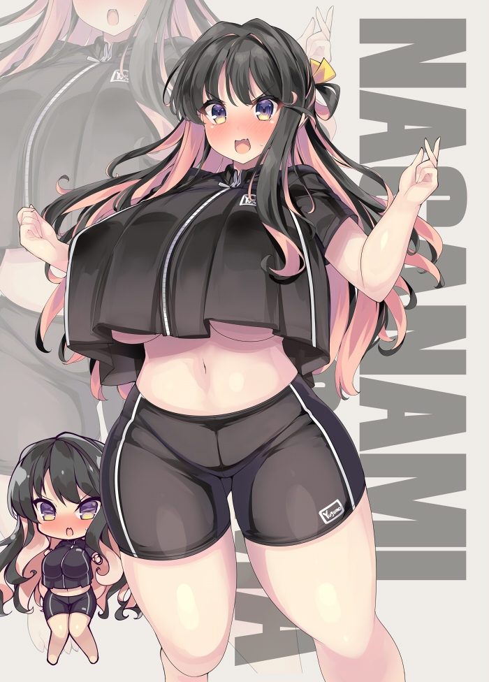 クチクカンパイ2025夏+ビキニdeカンパイおまとめパック 画像9