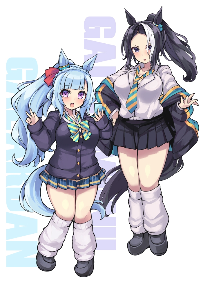 ムチウマサマー+ウマウマまとめパック 画像3