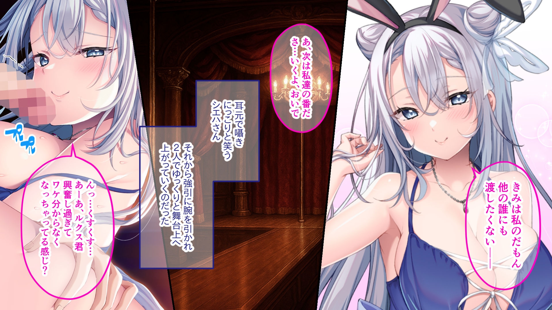 爆乳お姉さんの極上テクに堕とされた僕 ～刹那に燃えた娼館の恋～ 画像7
