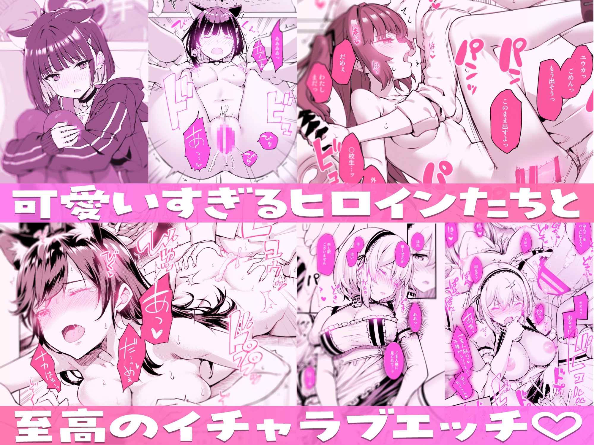たかやKiコンプリートパック 画像3