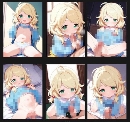 青服こずえちゃん