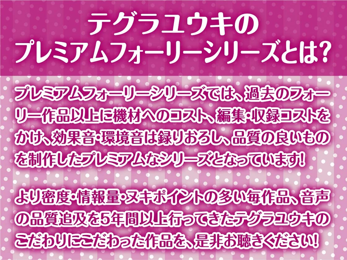 【W密着】ハーレムバニークラブへようこそ! 画像2