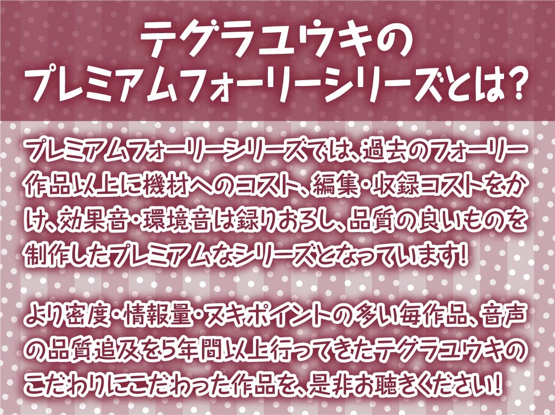【わからせ】調子に乗った生意気褐色メス〇キを妊娠確定中出しでわからせる 画像2