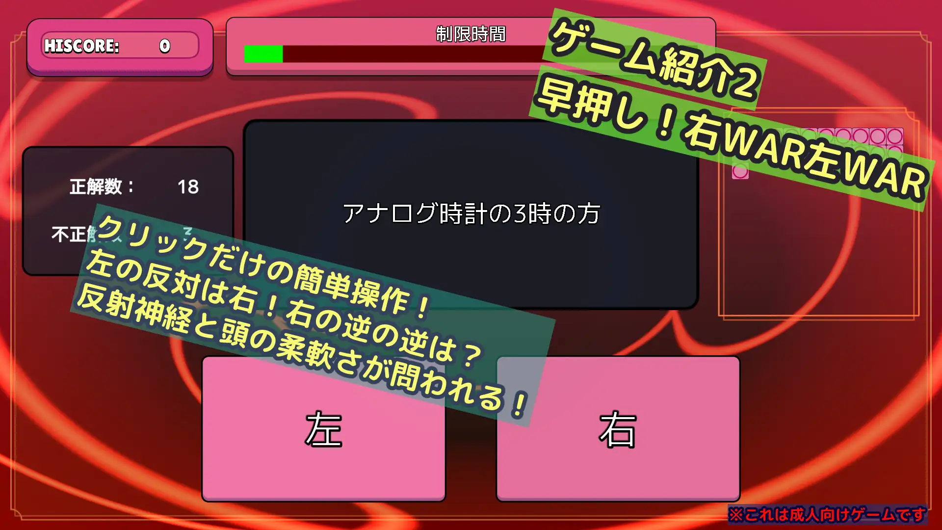 おしえてバディ ギャルだって合格したい！あなたと秘密の勉強会 幻滅案内 エロ画像6