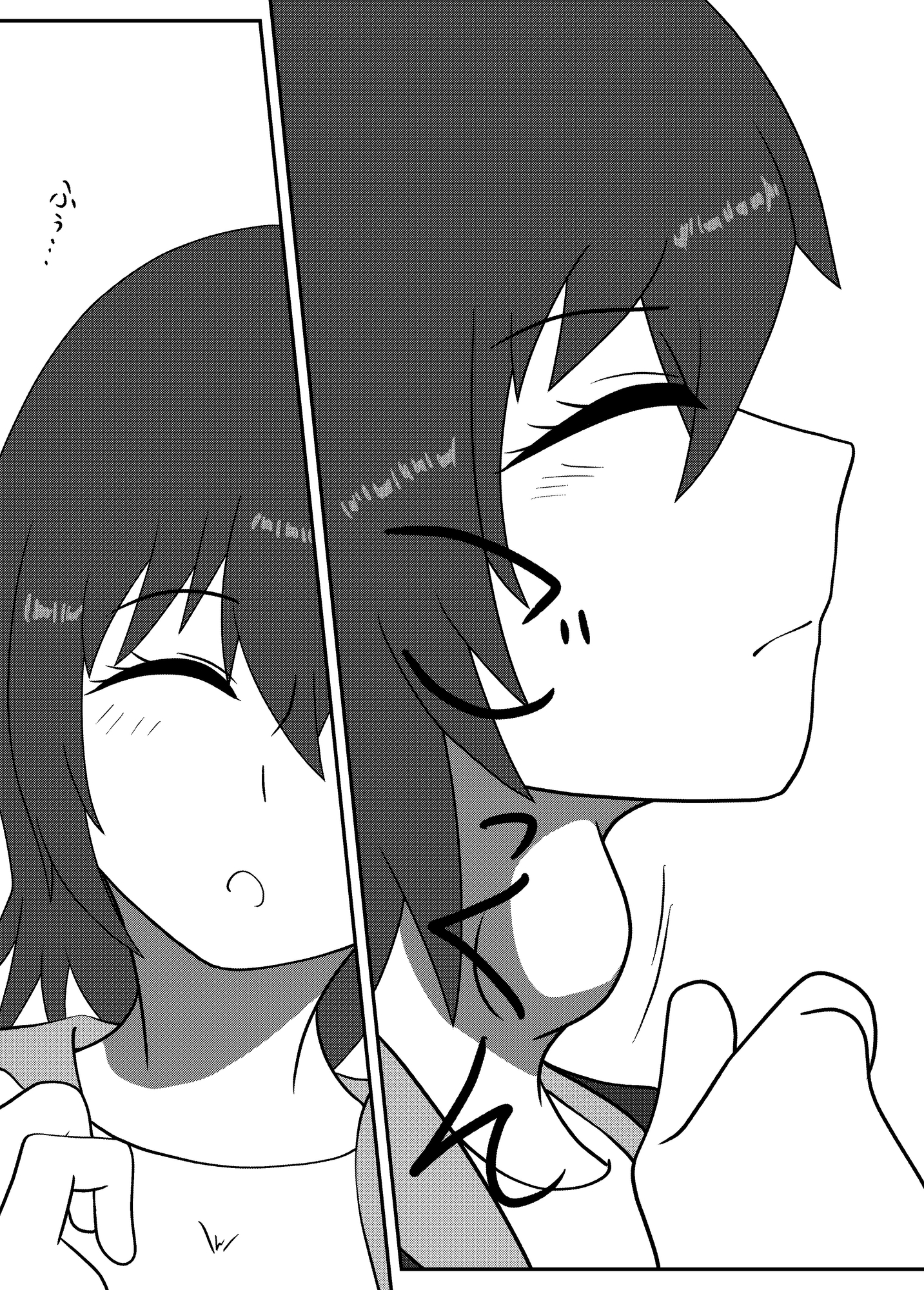 あなたのおやつにしてください！ 画像3