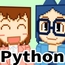 マンガでわかるPython