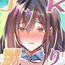 JK嬲り