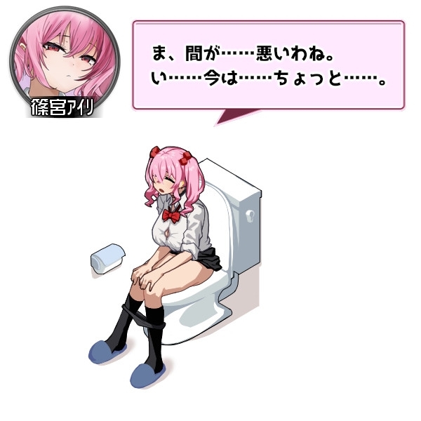 【スマホ版】ギャルベヤ！?～学校最寄りのギャルのたまり場～【DL Play Box版】 画像10