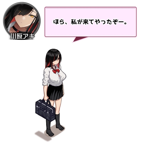 【スマホ版】ギャルベヤ！?～学校最寄りのギャルのたまり場～【DL Play Box版】 画像6