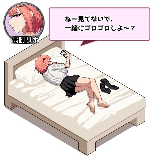【スマホ版】ギャルベヤ！?～学校最寄りのギャルのたまり場～【DL Play Box版】 画像7