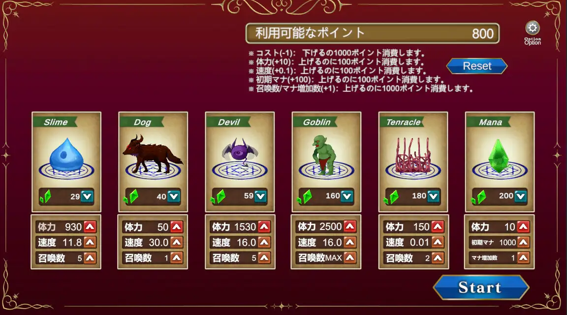 [新作SLG/冻泰/鹅惰] 逆サバイバー 银软钕神リリア ～块楽に沈む谜宮～ 政式版[FM/4G/百度]