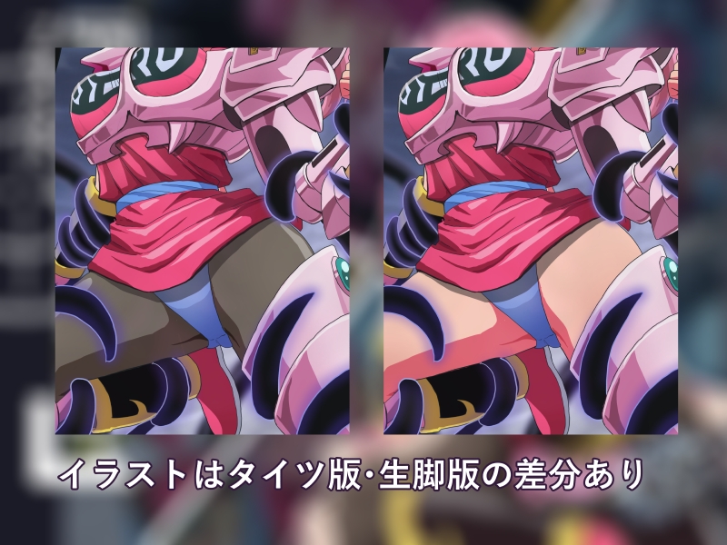 プロスペクト1.1 画像5