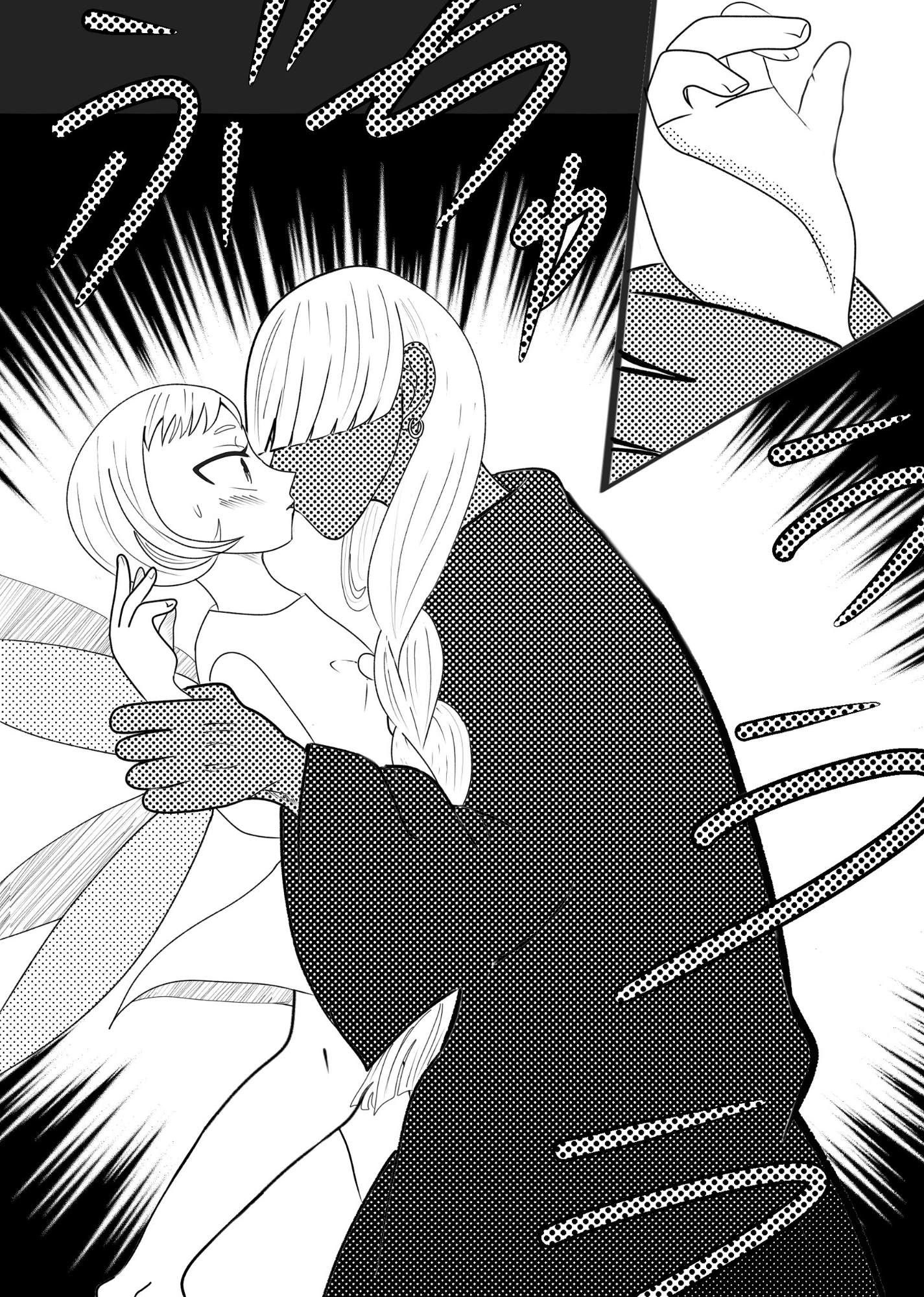 年下褐色魔法使いはやきもちやき！ 画像5