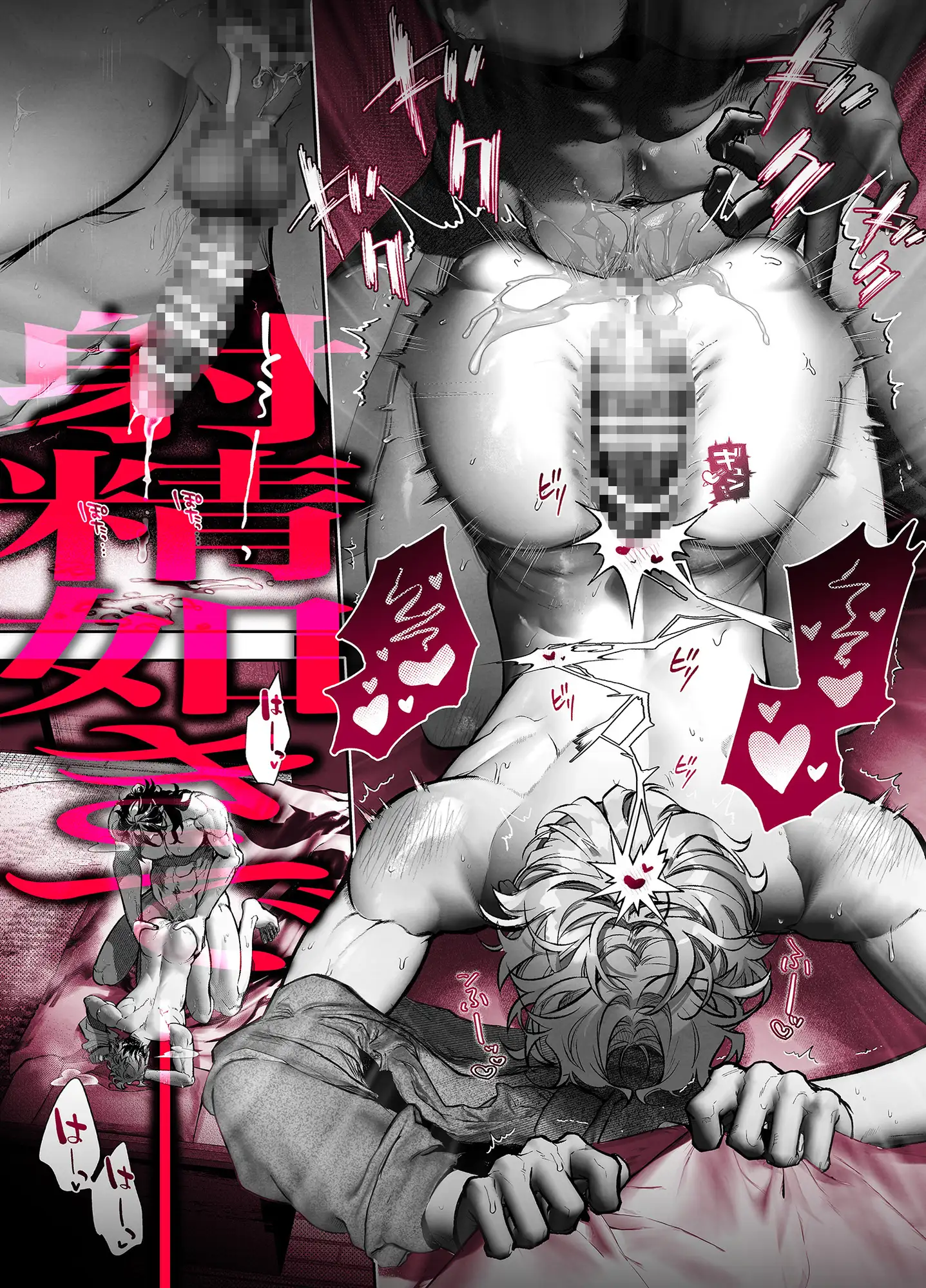 サンプル画像7