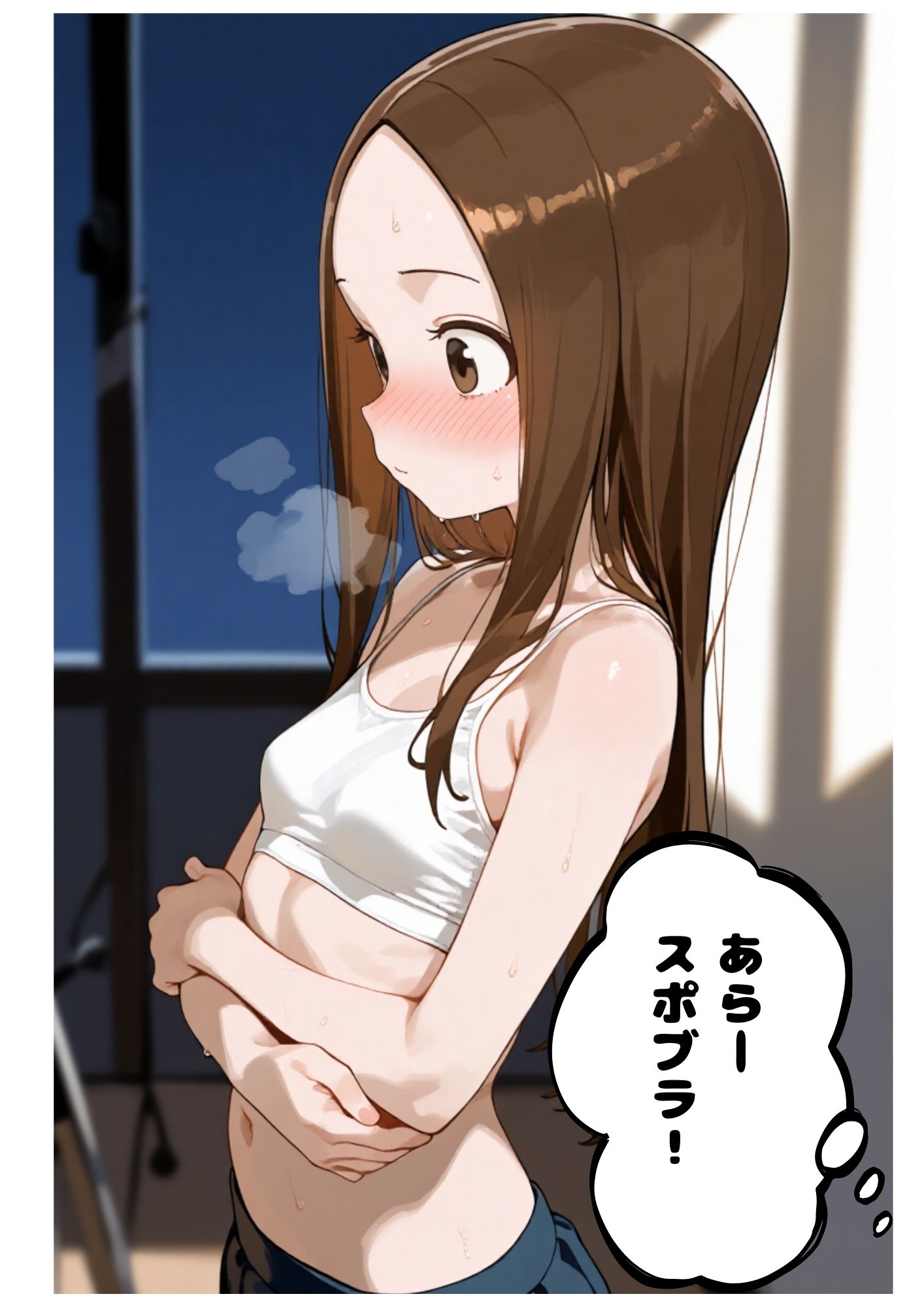 私、AVデビューします 画像3