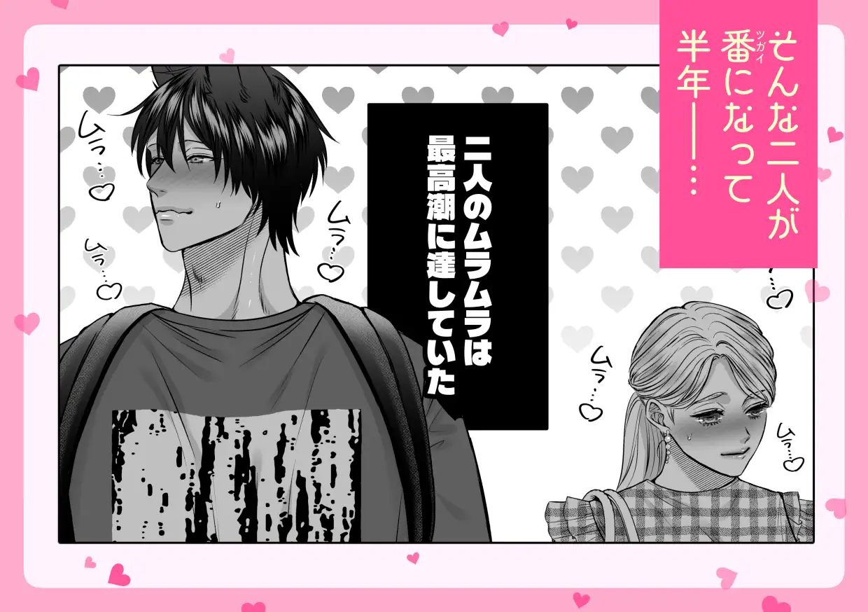サンプル画像2