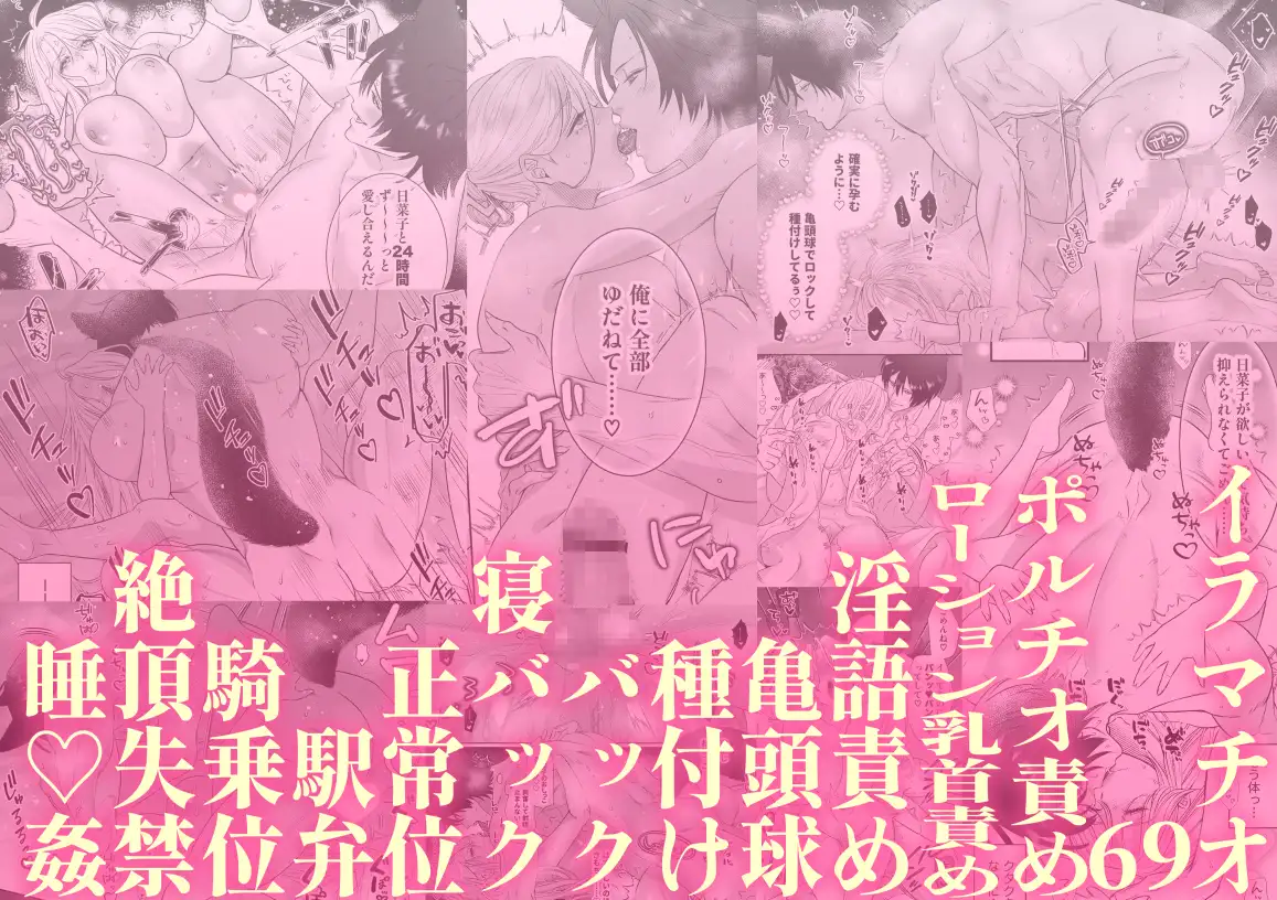 サンプル画像9