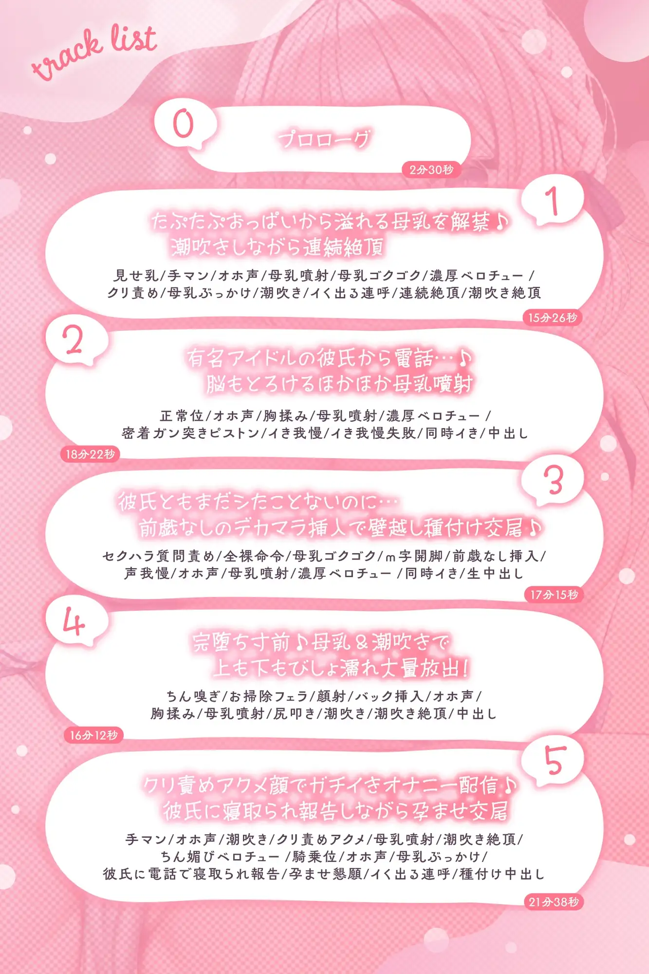 sub-image_3