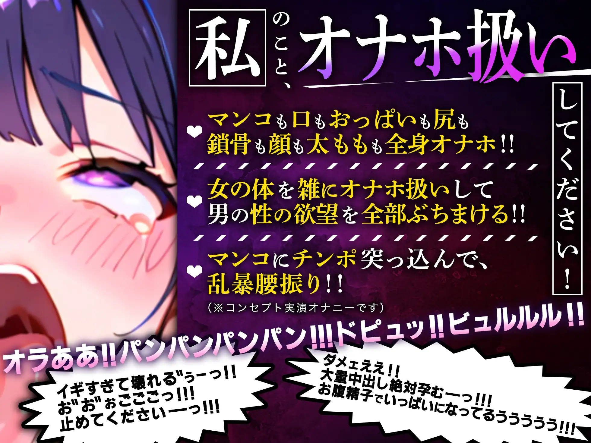 sub-image_0