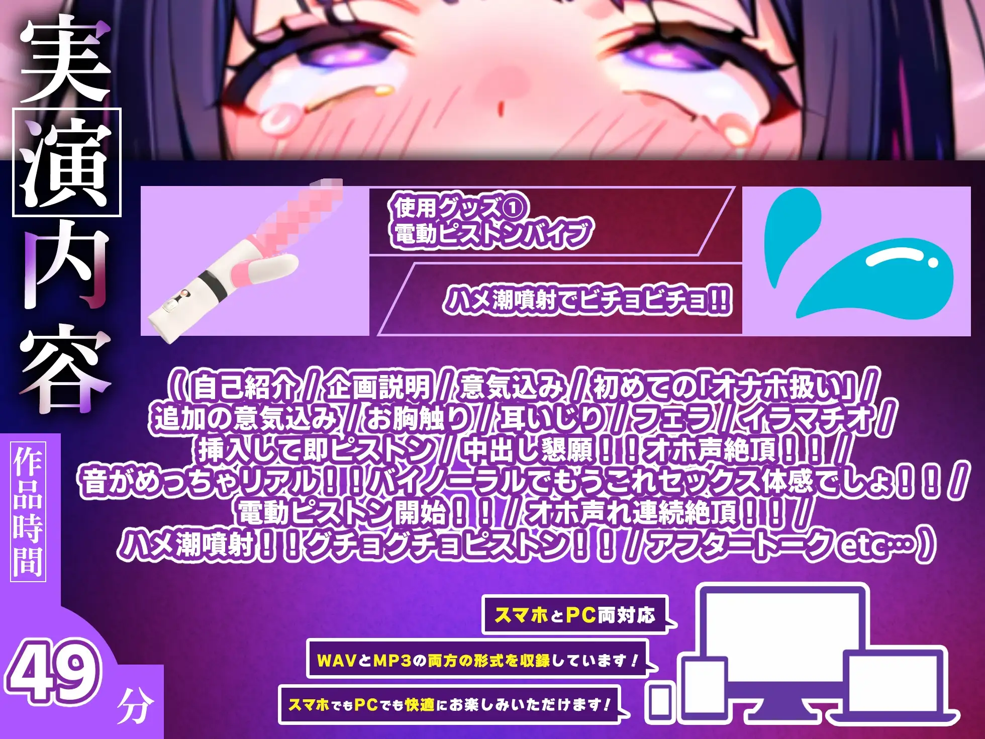 sub-image_2