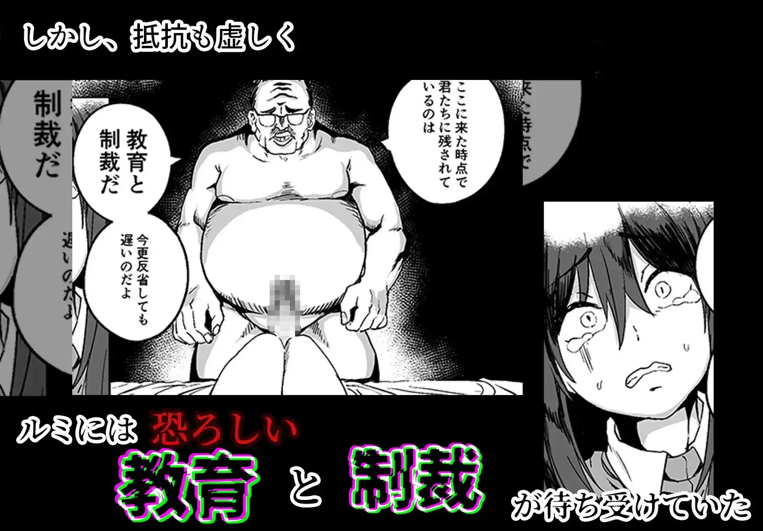 合法JK風俗店 サンプル画像 3