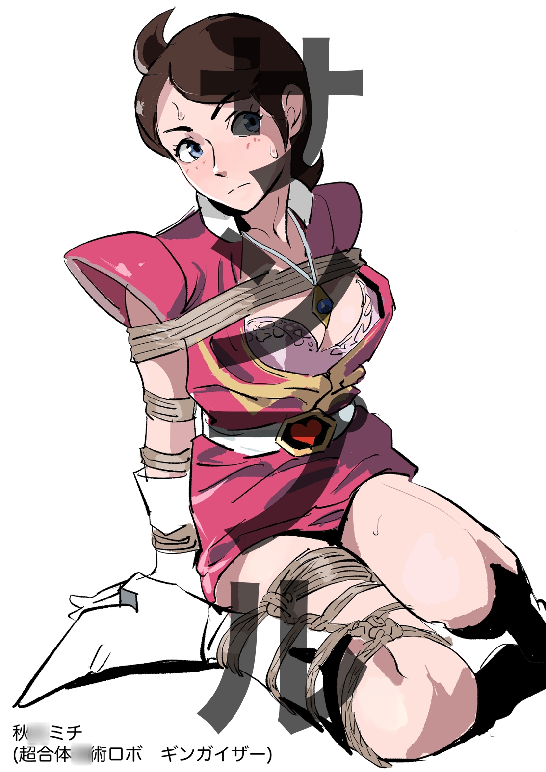 ロボットアニメ ヒロイン・女性キャラ 緊縛・ボンデージ 画像1