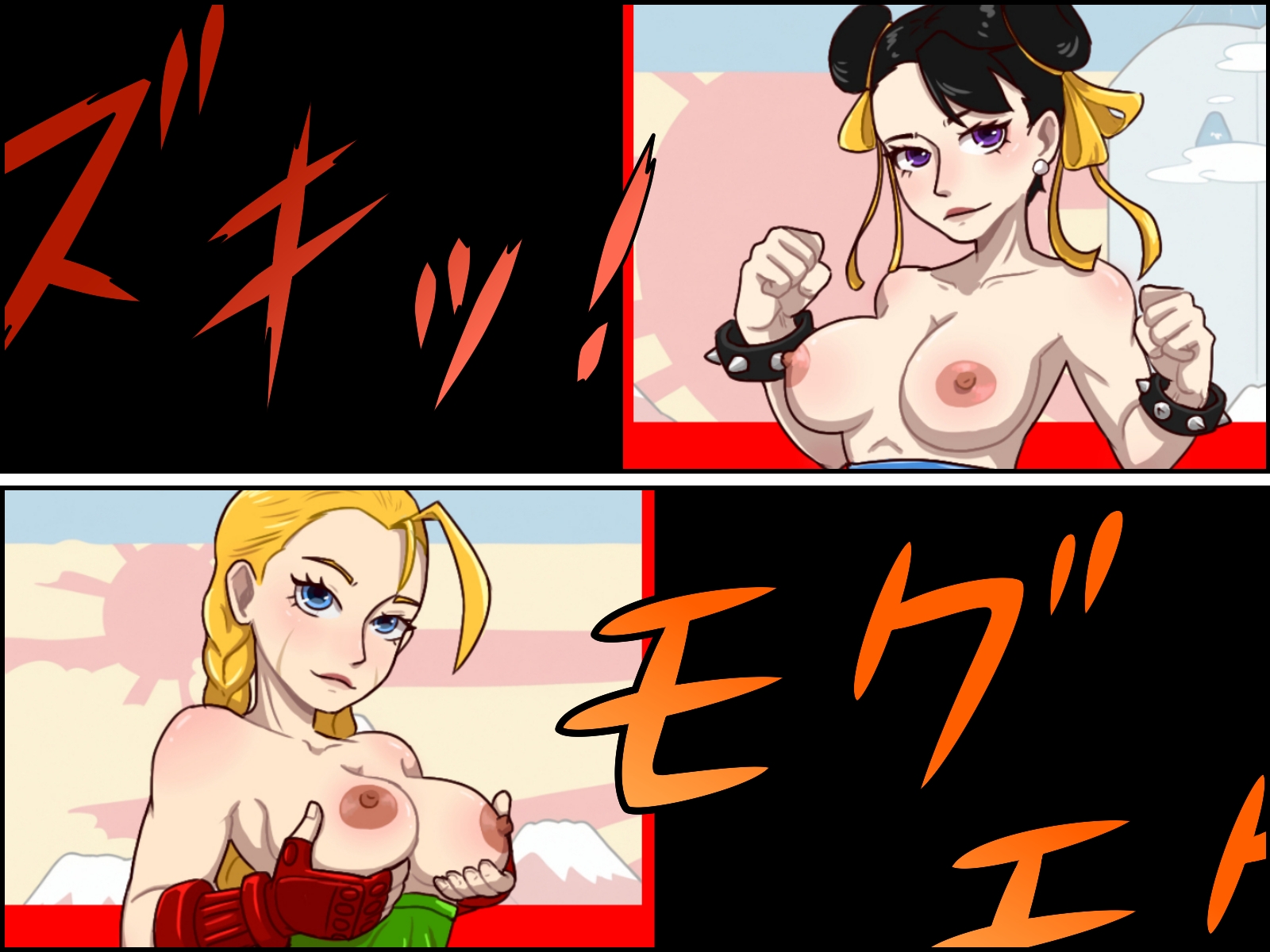 「タミー VS チンメイ:禁断の一撃」 死闘キャットファイト！ 画像2