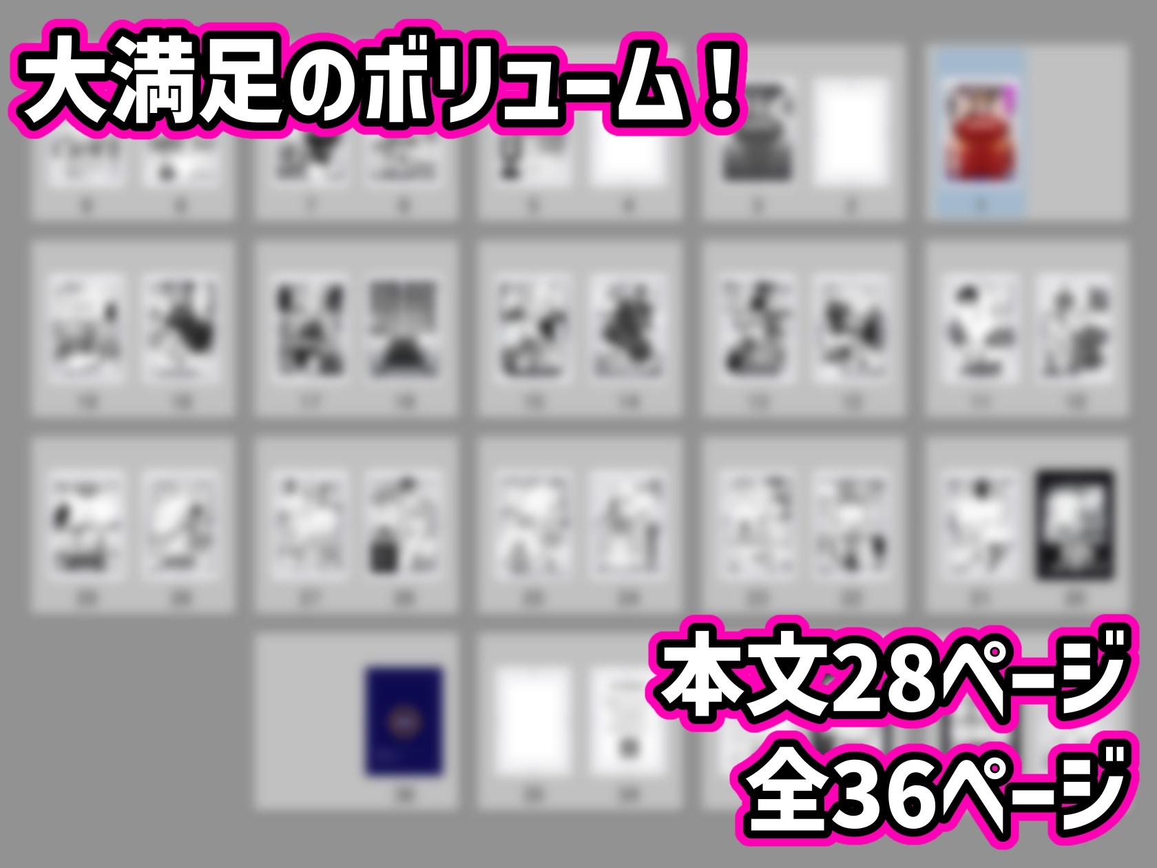 【ショタおね×敗北シチュ】強豪女子レスリング部主将黒人エロガキに完全敗北【✅販売日から7日間限定30%OFF！！】 画像9