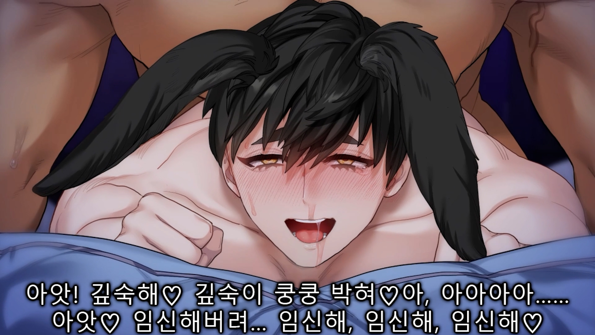 【韓国語版】《Live2D》 토끼와 늑대의 씨앗~금단의 욕망과 격렬한 지배의 폭풍~