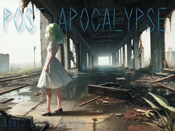 POST APOCALYPSE