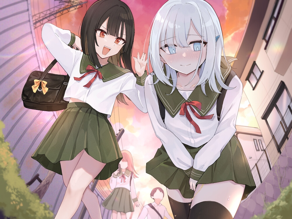 【おしっこ我慢】雫ちゃんは理沙ちゃんにおしっこを我慢させられる 画像1