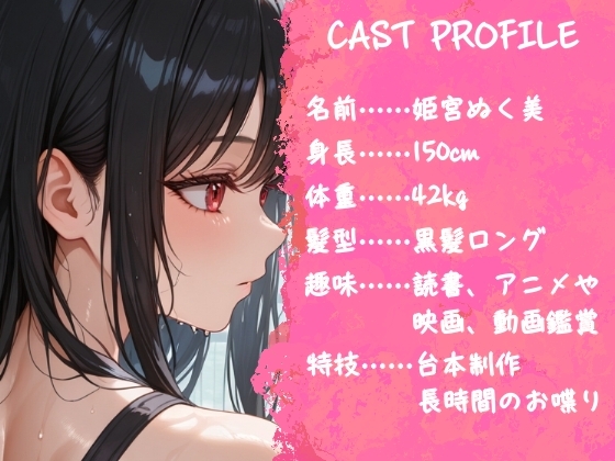 背筋100回終わるまでうんち我慢！ガチ背筋&うんち実演✨ 画像2