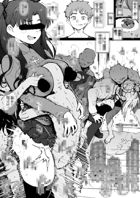 支援サイト過去作品2025年4月～6月 画像1