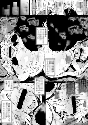 支援サイト過去作品2025年4月～6月 サンプル画像 2
