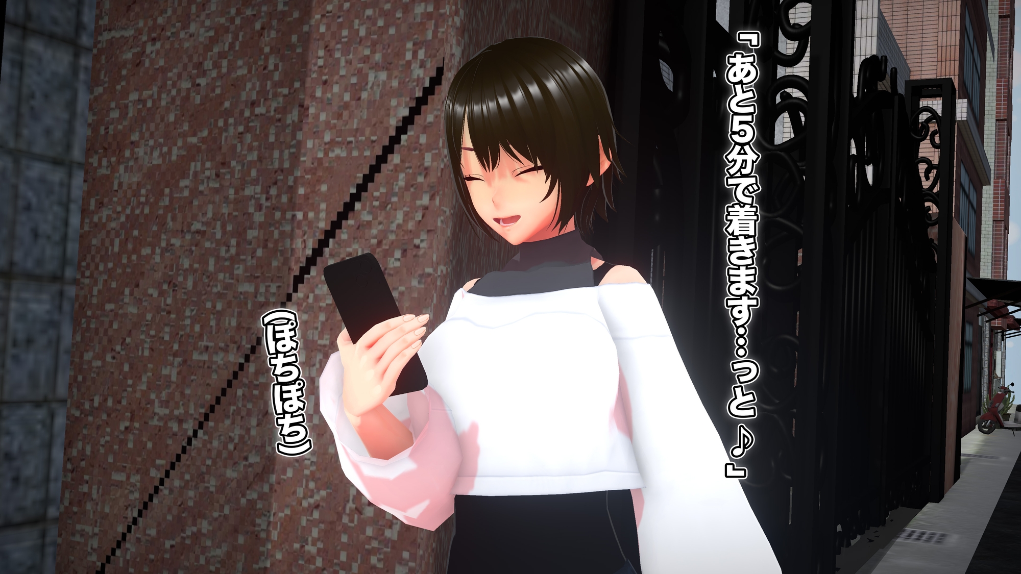 どんな女でも即洗脳!完全支配針1 神谷蓮香編 ~手の届かない強気なJDも針一つで即堕ち人形化~ 画像1