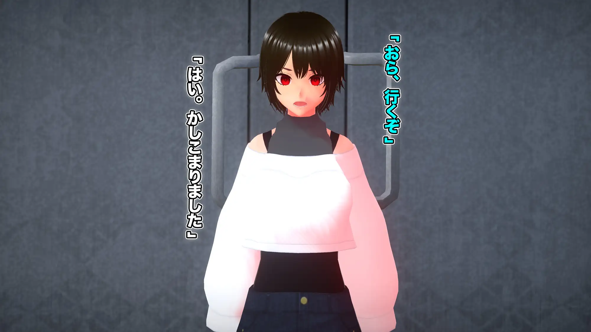 どんな女でも即洗脳！完全支配針1 神谷蓮香編 ~手の届かない強気なJDも針一つで即堕ち人形化~ 太陽アポロ島 エロ画像3