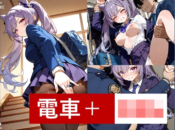 刻〇CG集2
